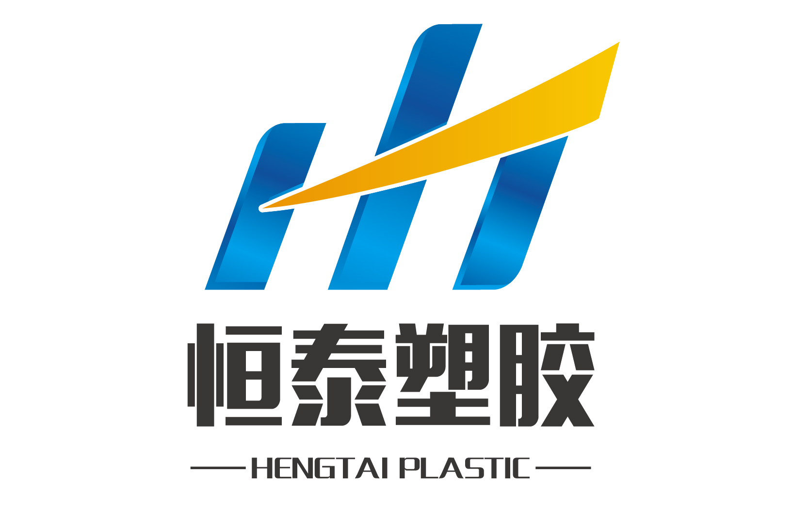 湖南恒泰中科新材料有限公司高分子環(huán)保裝備生產(chǎn)線建設(shè)項目環(huán)境影響報告表受理情況公開