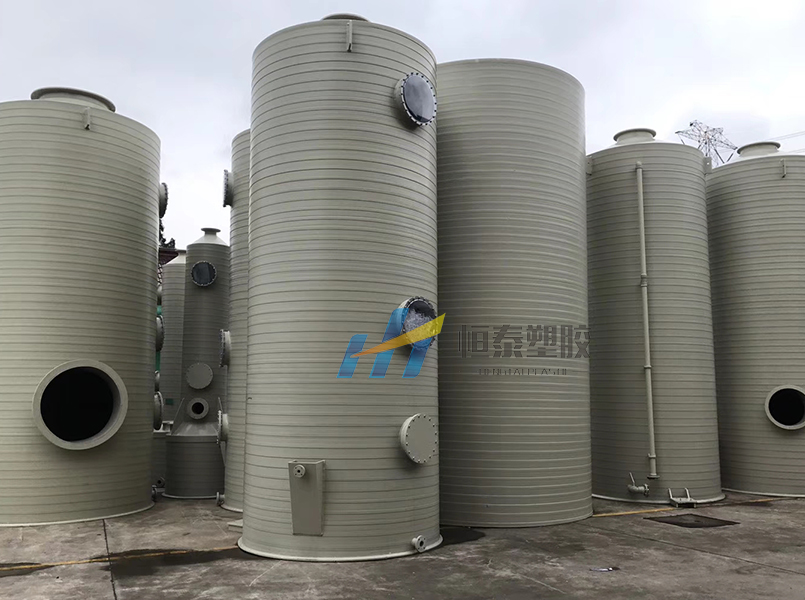 應用案例：廠區污水站除臭系統改造工程